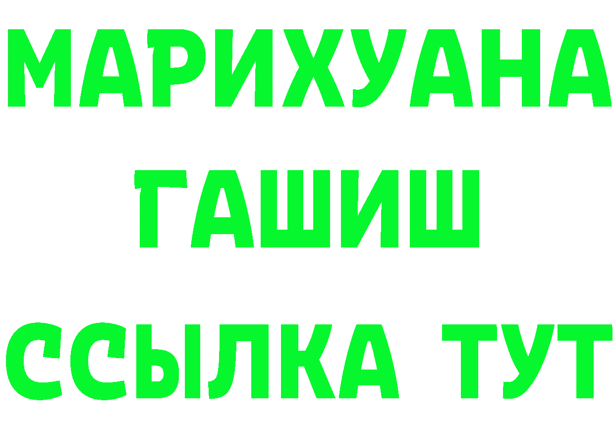 КЕТАМИН VHQ зеркало мориарти ОМГ ОМГ Советский